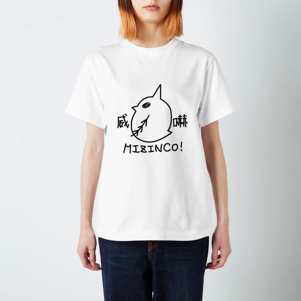 【はみちゃん】【新品】CHIEKO + ドレスTシャツ　38 ペコちゃん オーバーサイズ プリントTシャツ（Tシャツ