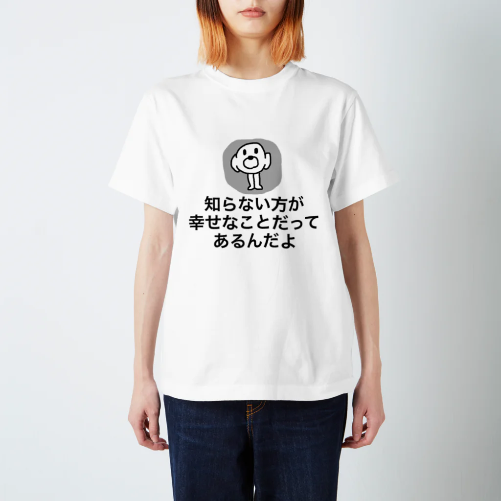 顔Tシャツ（袋違い） 日本未発売】千賀 ゴーストフォーク Tシャツ BreakingT 半袖