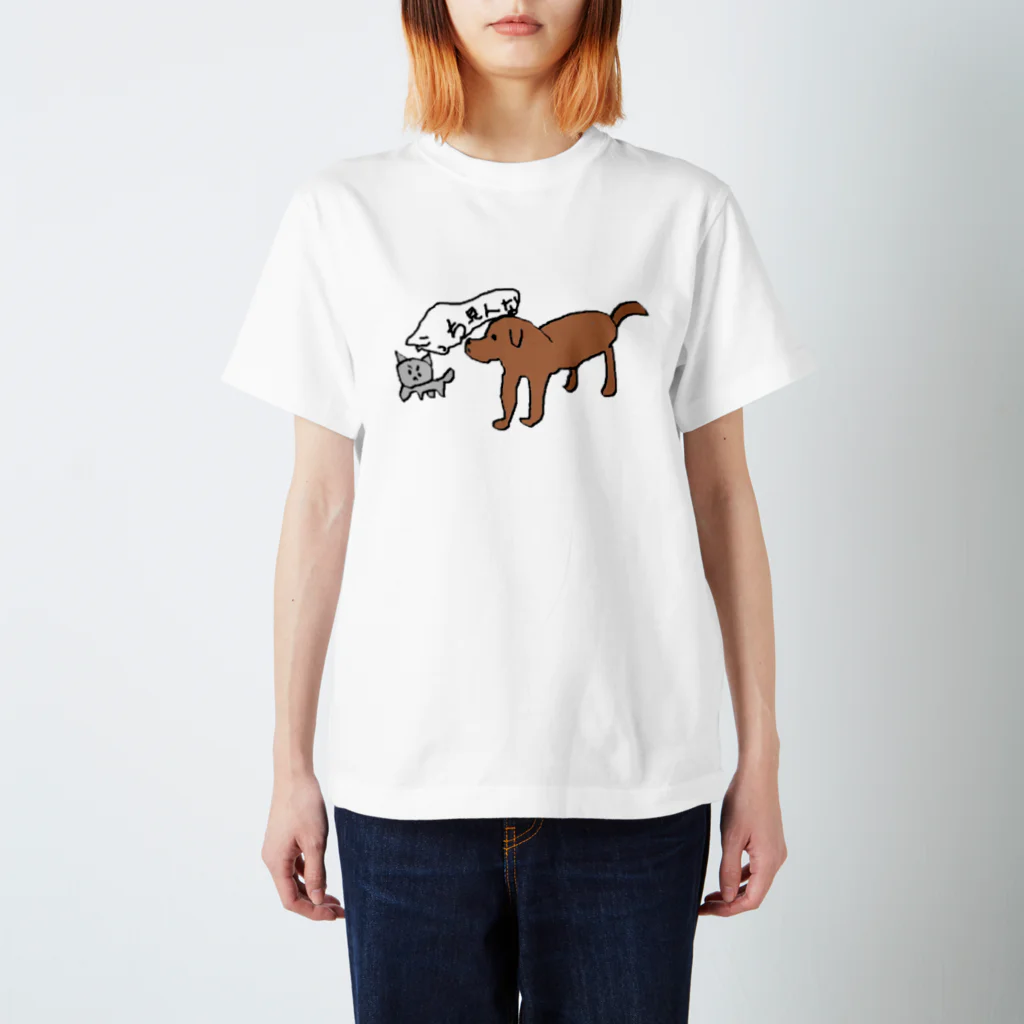 イチゴミルクのねここわ Regular Fit T-Shirt
