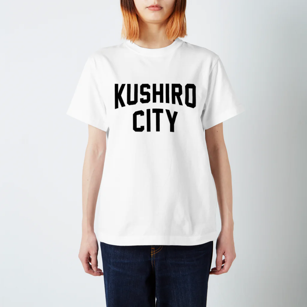 JIMOTOE Wear Local Japanの釧路市 KUSHIRO CITY Regular Fit T-Shirt