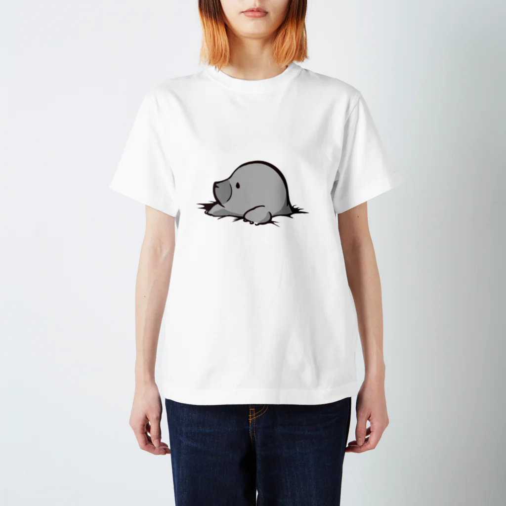 もぐらのこのモグラの子 Regular Fit T-Shirt