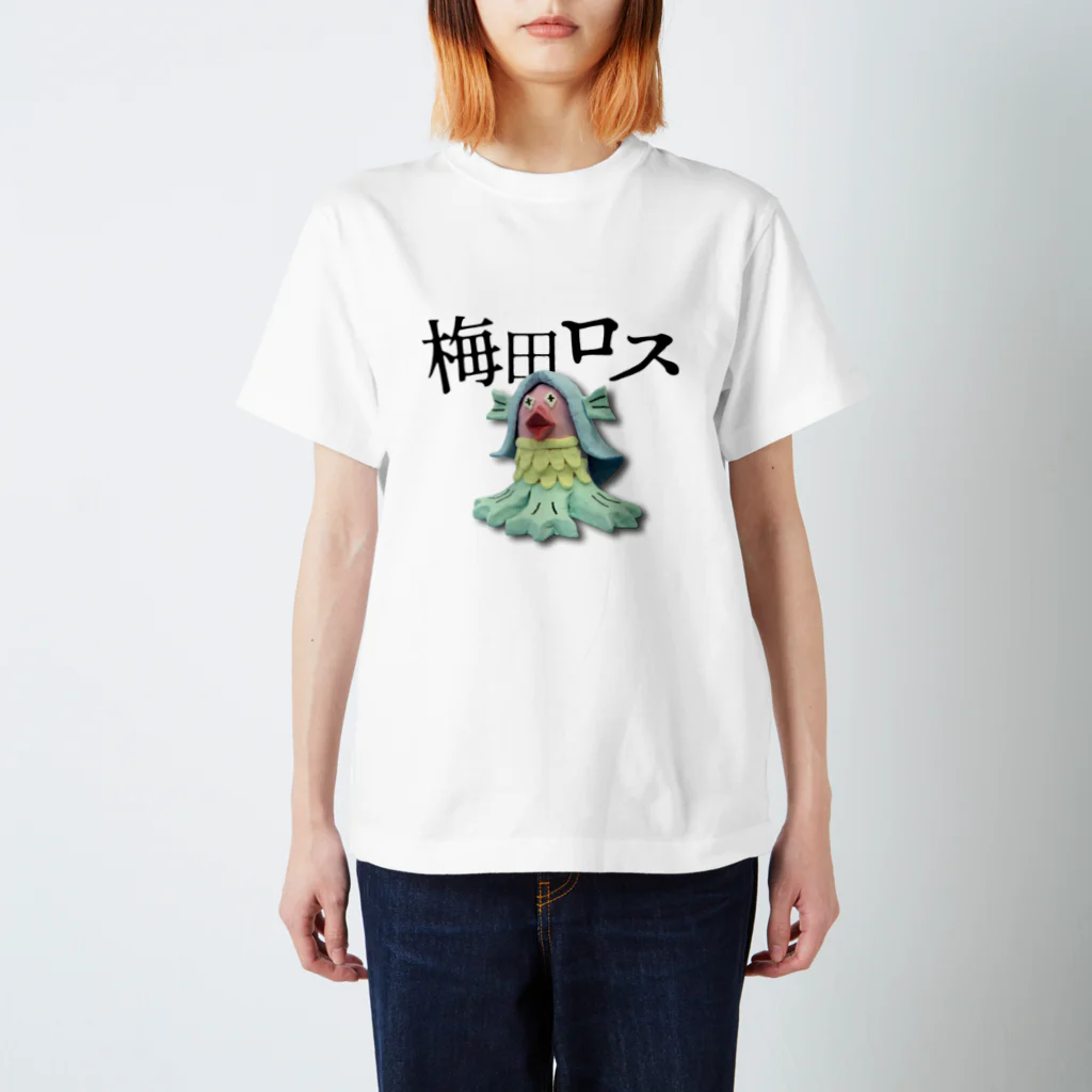 obentouの梅田ロス Regular Fit T-Shirt