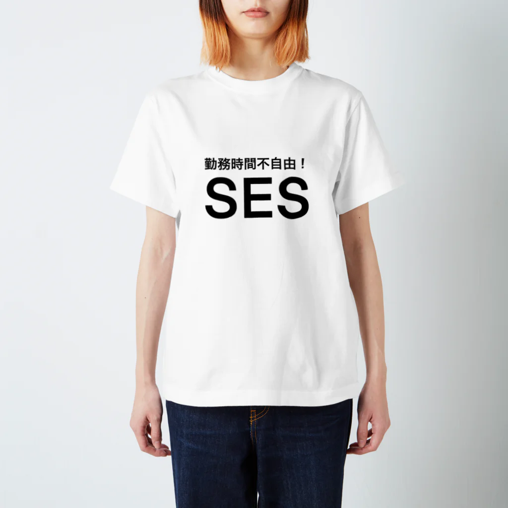 エンジニアのショップのSES Regular Fit T-Shirt