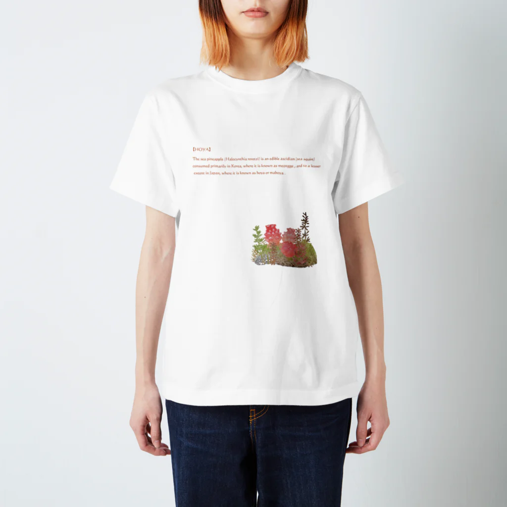 haruのホヤ Regular Fit T-Shirt