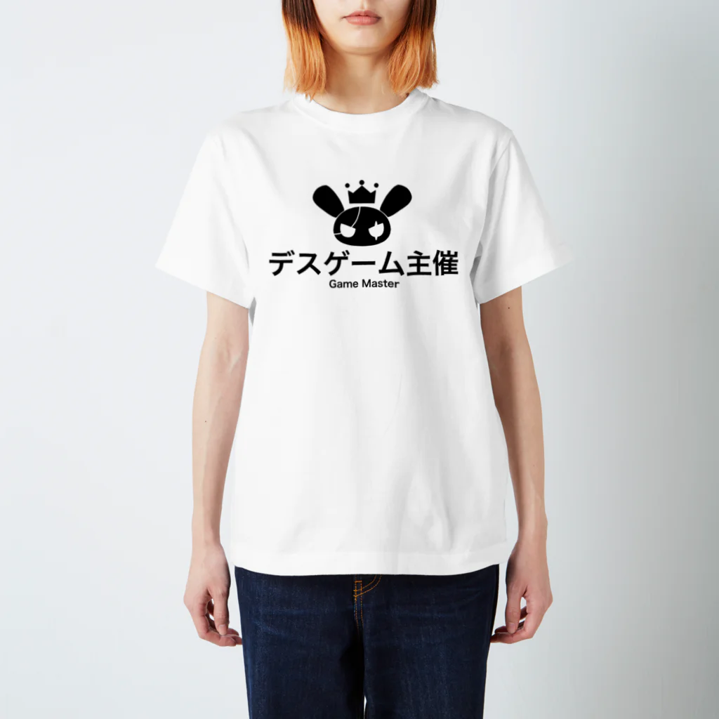 ものべの Tシャツ XLサイズ Lose ゲーム ものべの Tシャツ XLサイズ Lose ゲーム ものべの Tシャツ XLサイズ