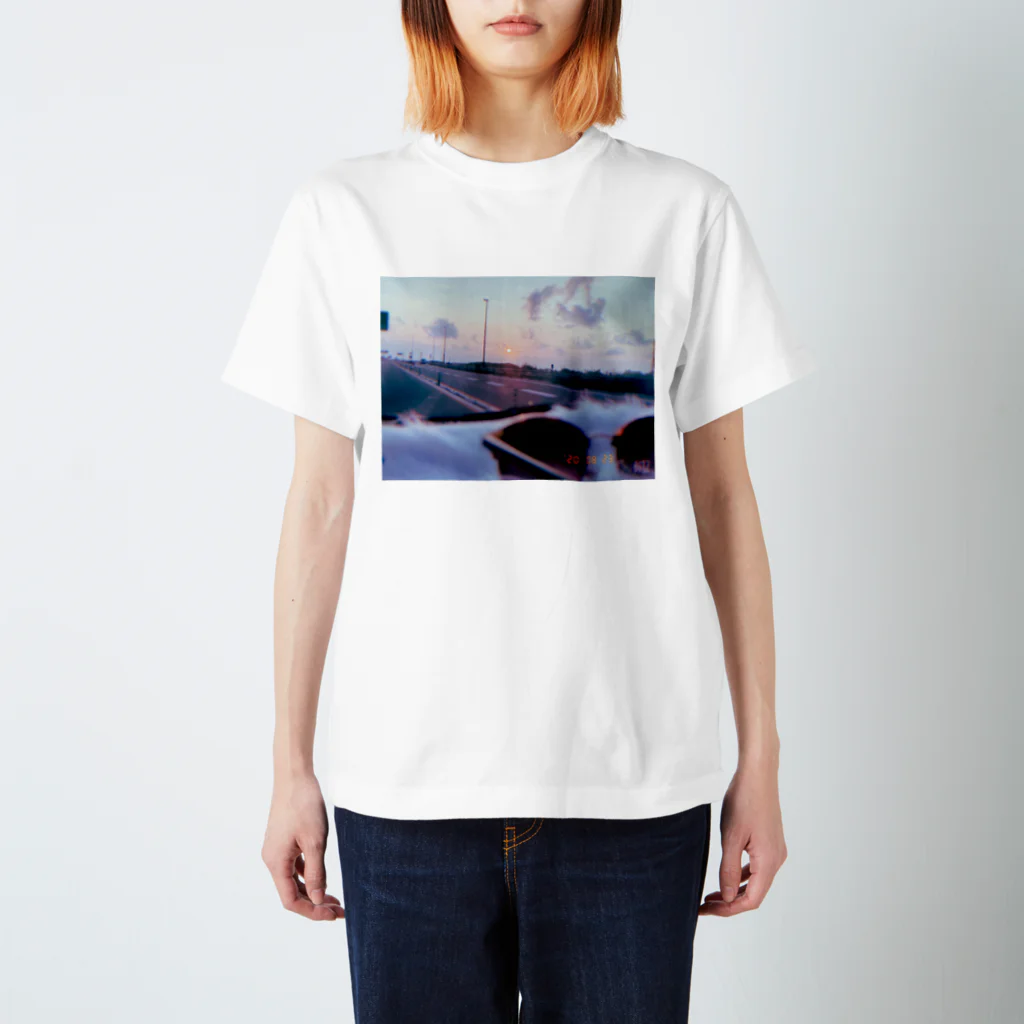 サランの夕暮れと共に Regular Fit T-Shirt