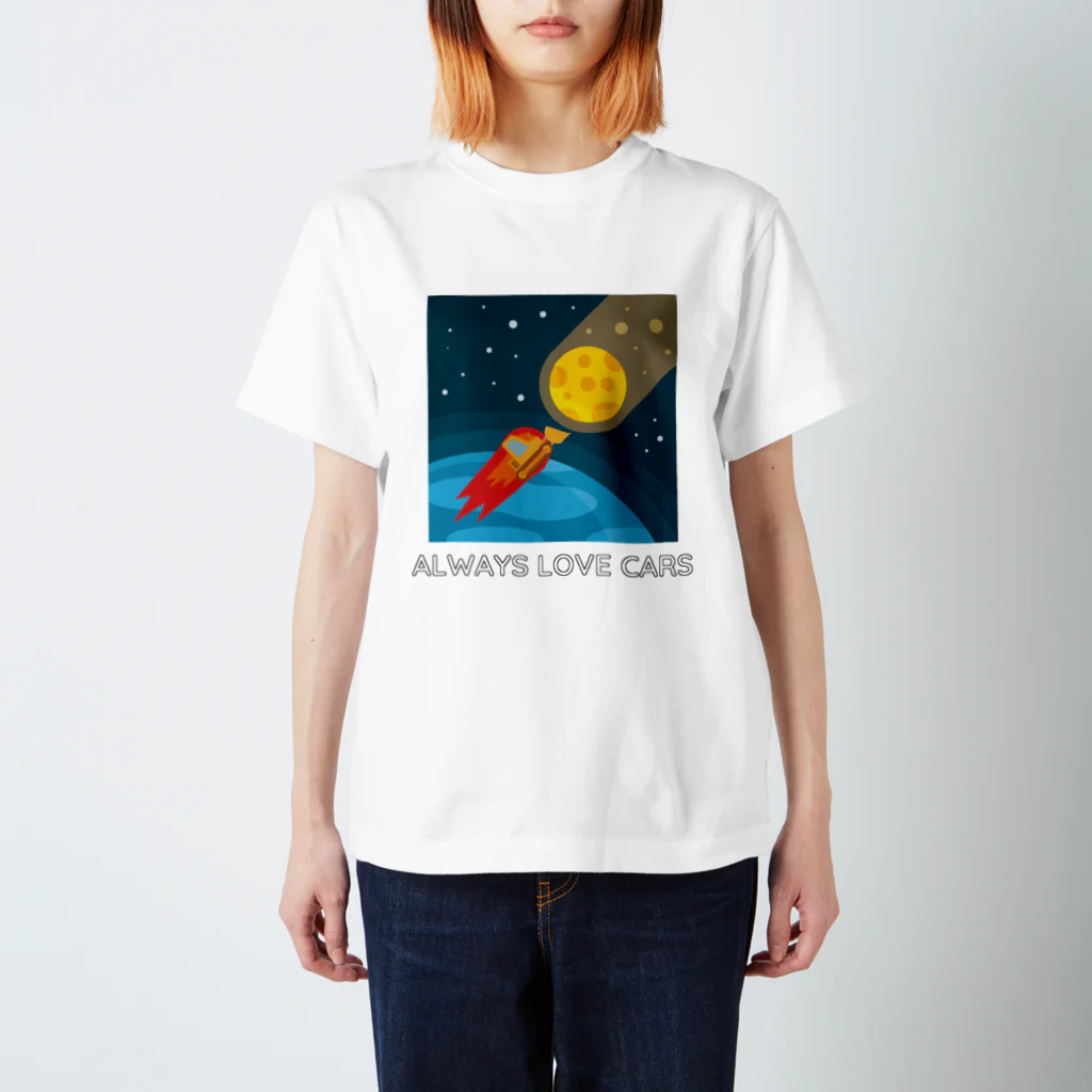 Always love carsののりもの 命をかけて働く車「アルマゲドン」 Regular Fit T-Shirt