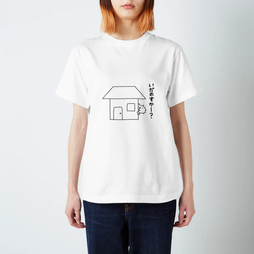 liluneco_shopのみちのくねこ　いだのすか Regular Fit T-Shirt