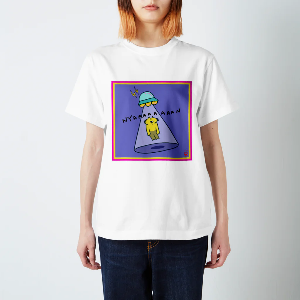 なで肩うさぎのTシャツ屋さんのUFOと黄色いネコ Regular Fit T-Shirt