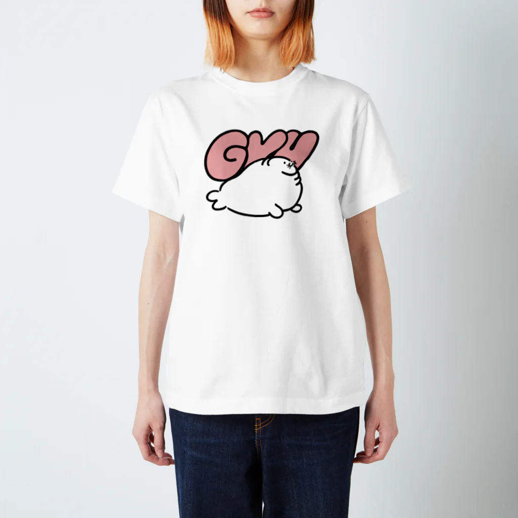 あざらしはうすのあざらしぎゅーっ Regular Fit T-Shirt