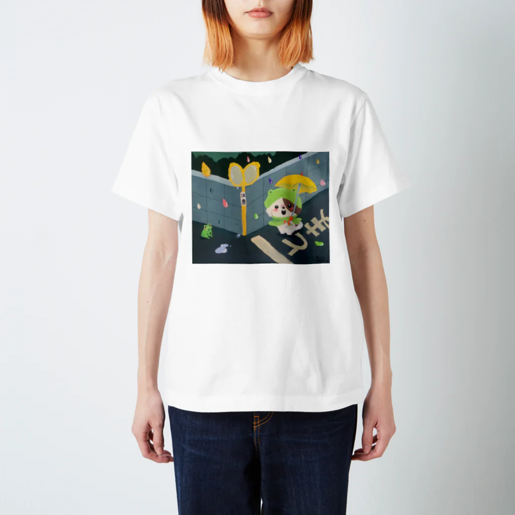 ふわとろふ。わーるどのあめがふってきた Regular Fit T-Shirt