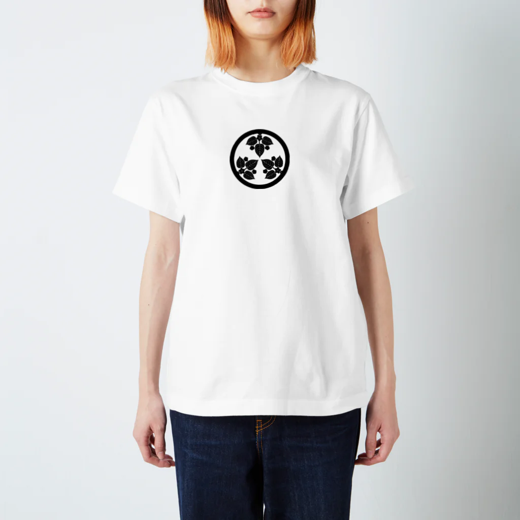 猫田三兄弟の小津山 Regular Fit T-Shirt