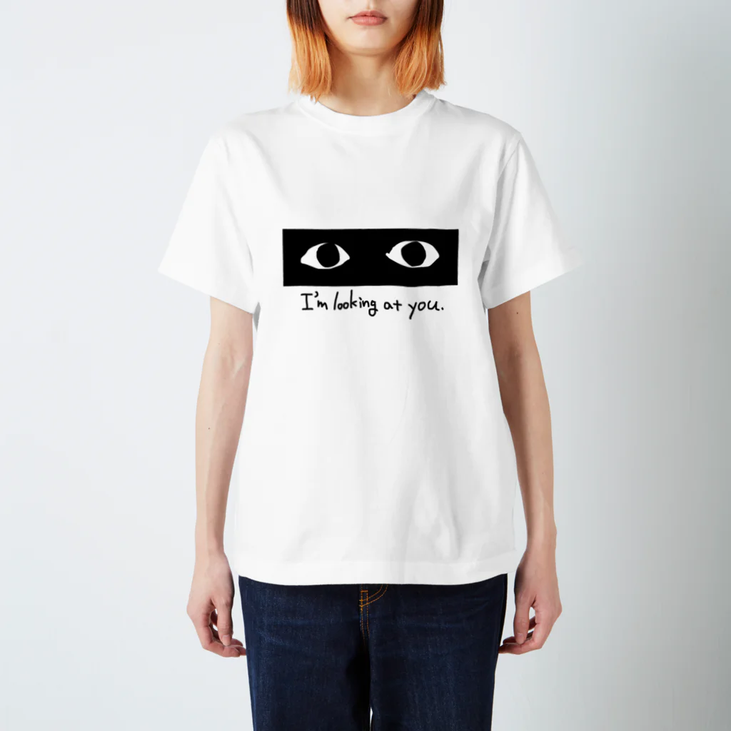 お前を見ているぞ。 / ななし ( nanashi_RF )のスタンダードT