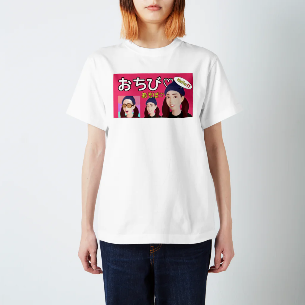 おちびのグッズ販売❤️のおちびだらけw Regular Fit T-Shirt