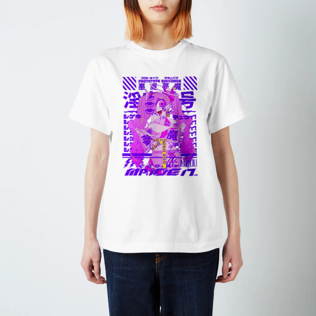 ‪‪❤︎‬専用になります。:°ஐ..♡*‪‪❤︎‬ 商品詳細ページ | 櫻坂46 OFFICIAL GOODS STORE | 【通常配送