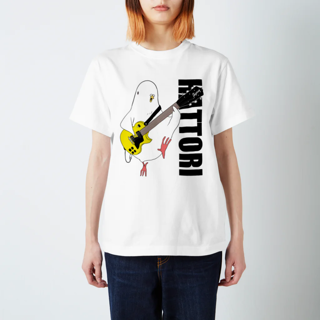 ヤマグチジロウの＼服部ー！／ Regular Fit T-Shirt