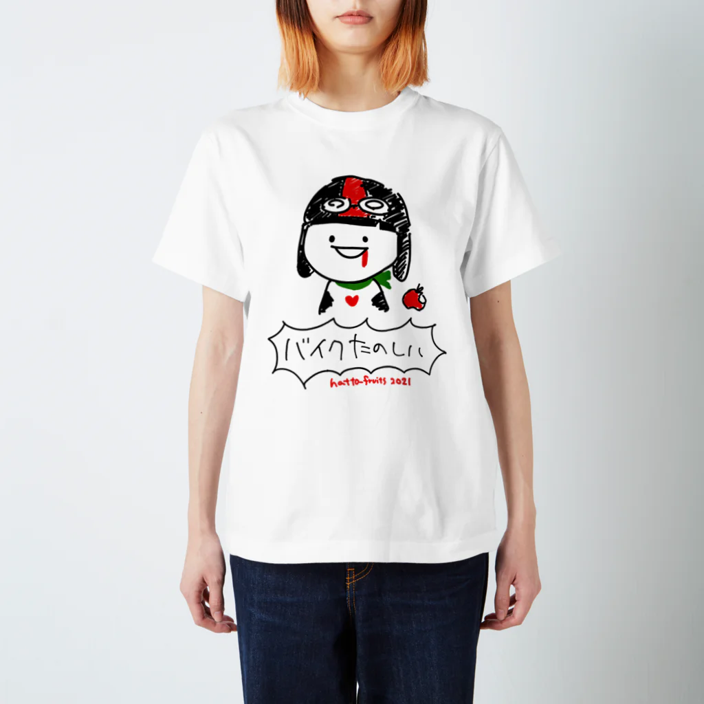 新品タグ付き★バーバリー★Tシャツ8Y 美品✨正規品 BURBERRY バーバリー ロゴ Tシャツ XS - メルカリ