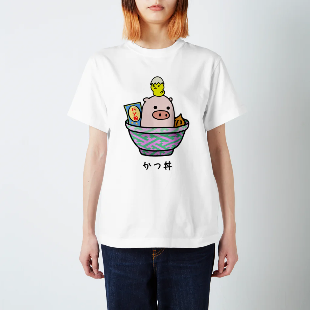 豚さん_かつ丼 / 脂身通信Z ( aburami_z )のスタンダードT