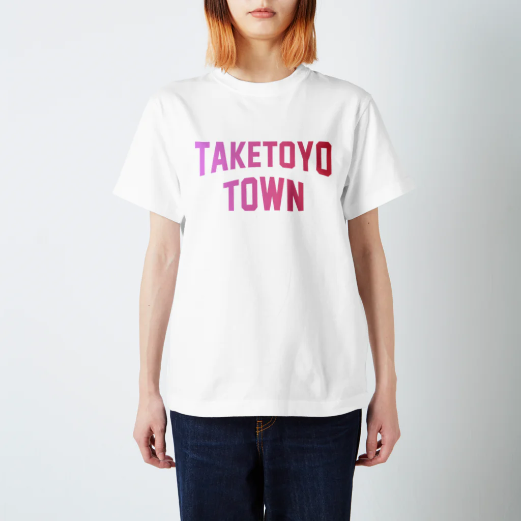 JIMOTOE Wear Local Japanの武豊町 TAKETOYO TOWN Regular Fit T-Shirt