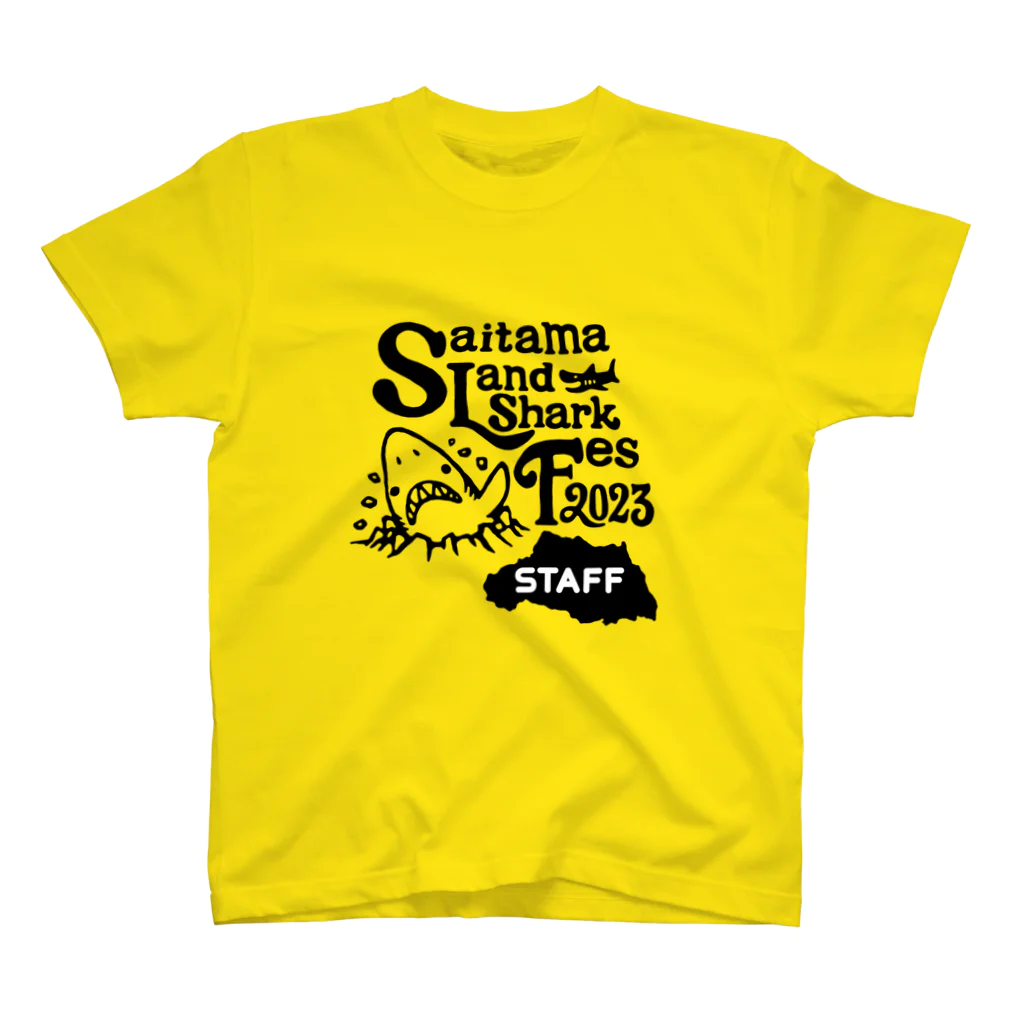 サイタマ・ランドシャーク・フェス 2023スタッフTシャツ(黒