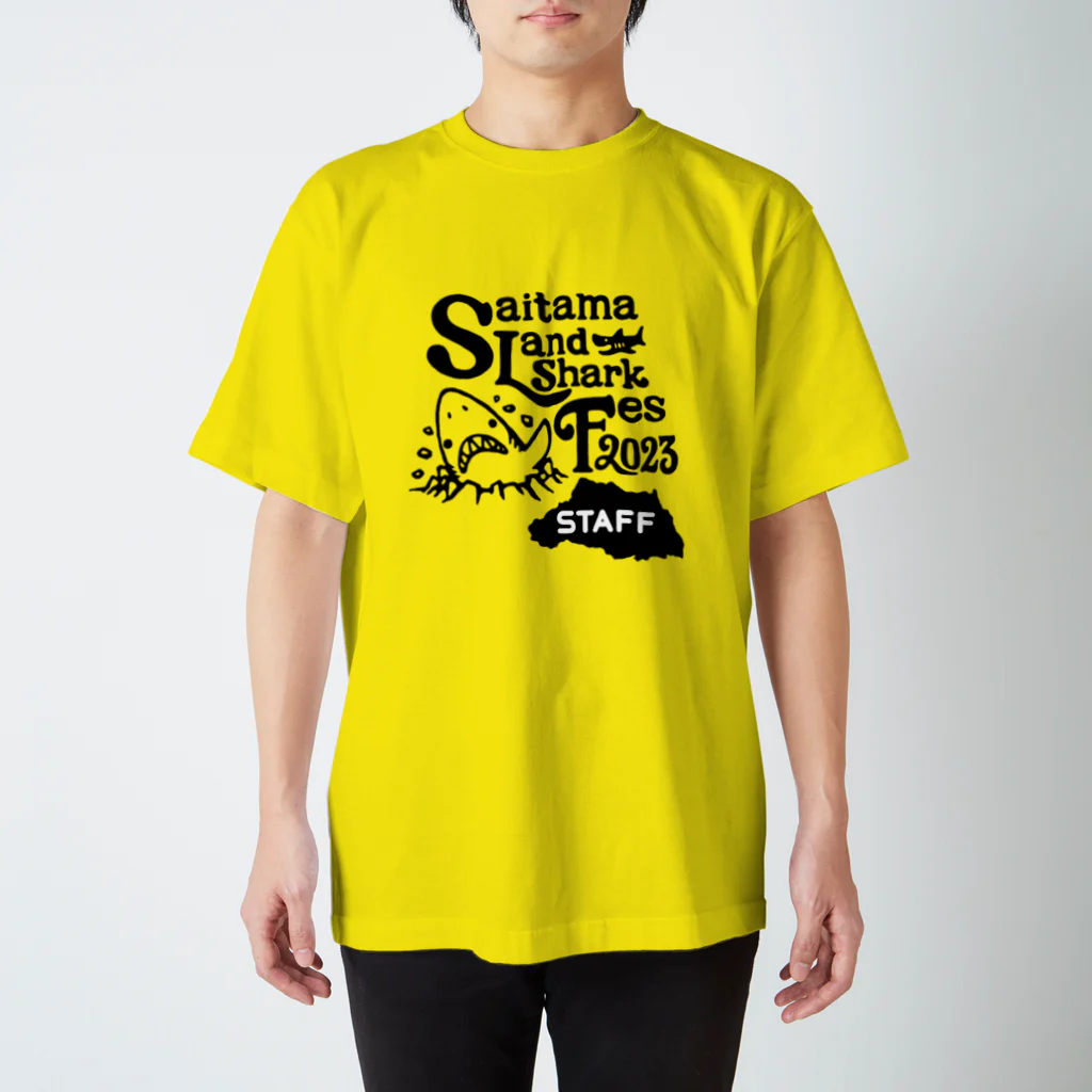 サイタマ・ランドシャーク・フェス 2023スタッフTシャツ(黒