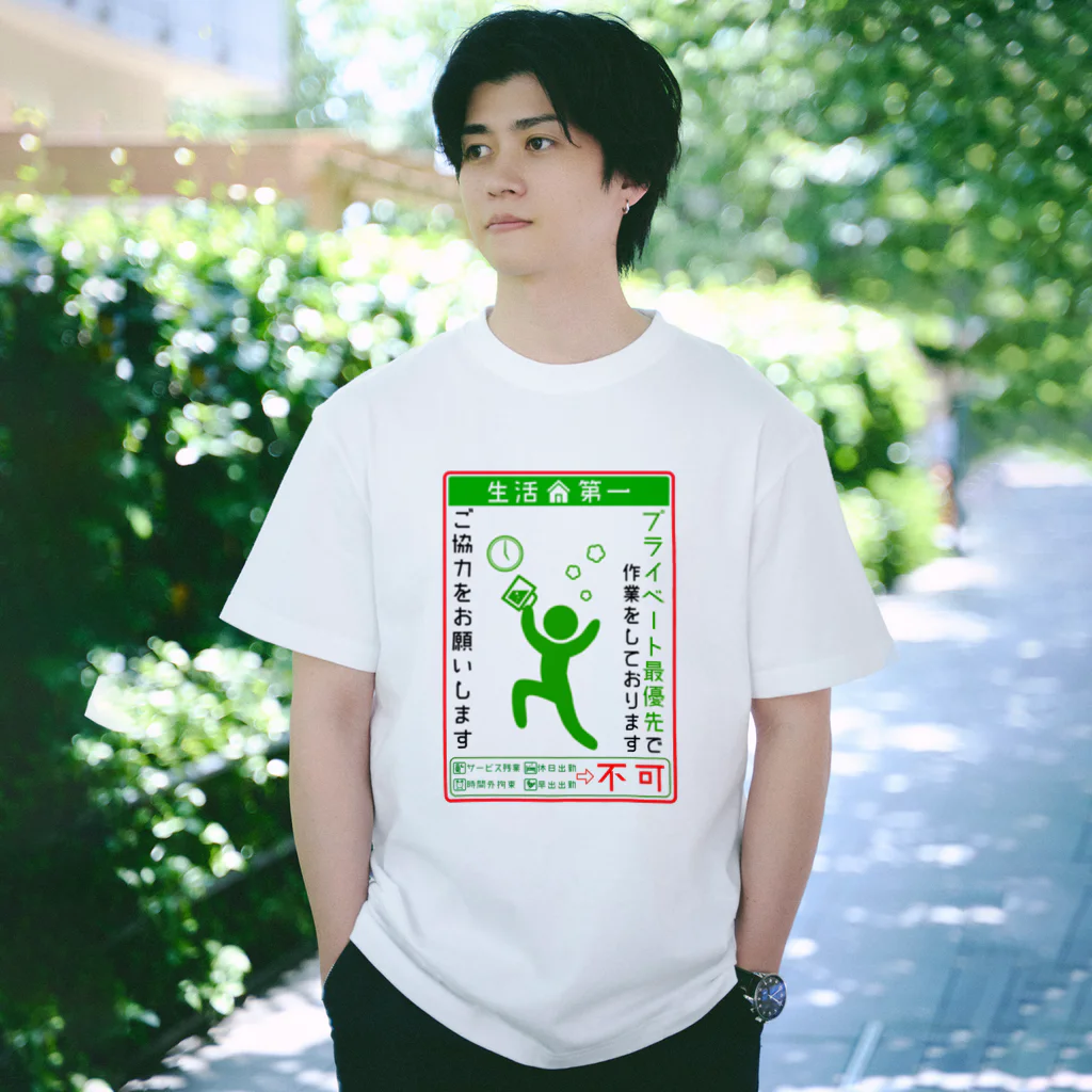 たくや　21枚 kujaku - Over Sized Check Shirts