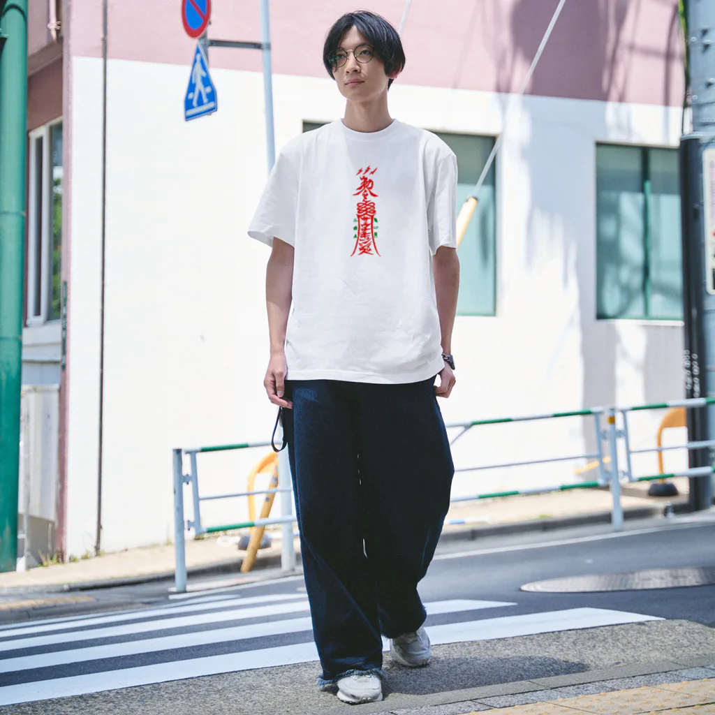 SAUNA ZOMBIESのSAUNA ZOMBIES-サウナキョンシィズ T- Regular Fit T-Shirt