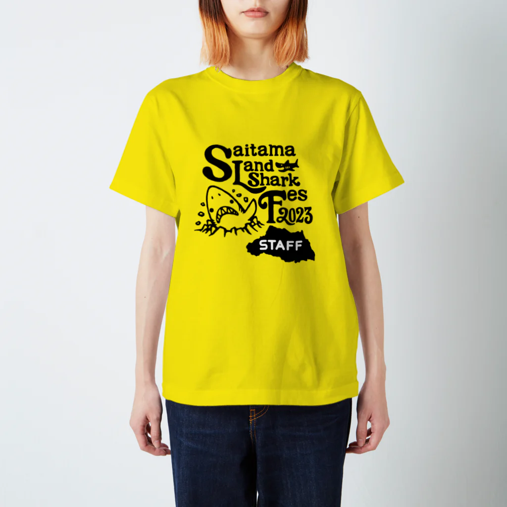 サイタマ・ランドシャーク・フェス 2023スタッフTシャツ(黒