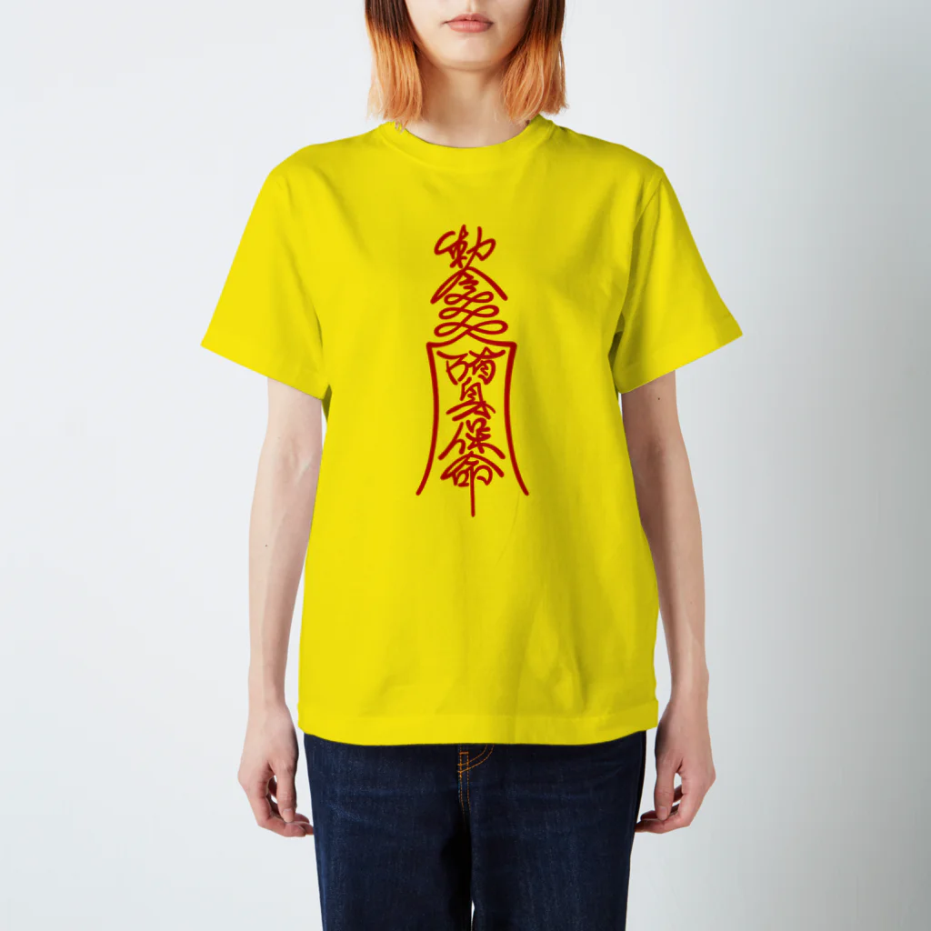 R-指定 Tシャツ R指定 Tシャツ.バンド /ブラック/- T-22-06-24-011-RS-ts-KN