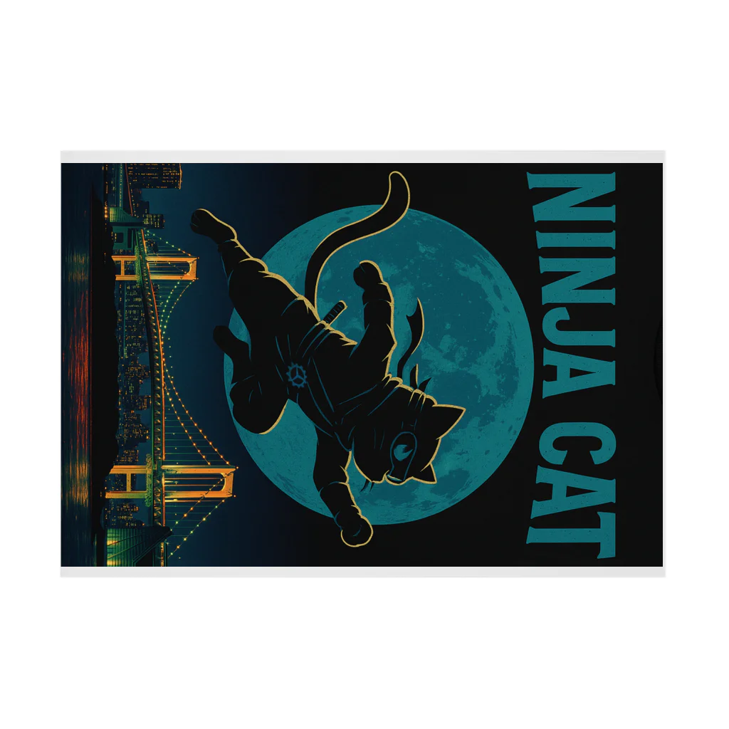 Atena-DesighnのNINJA CAT（2）忍者猫 Stickable Poster :horizontal position