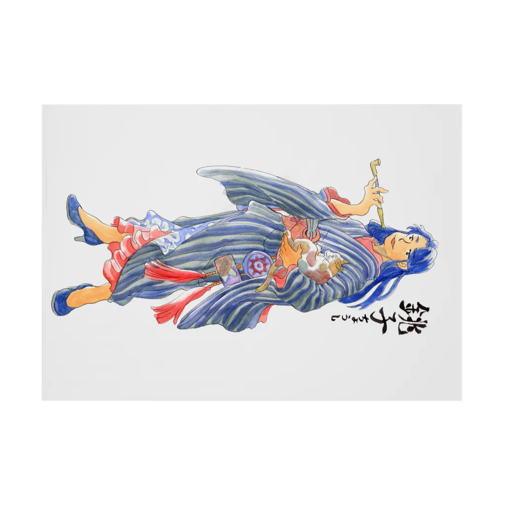 ふさのはじっこの銚子姐さん Stickable Poster :horizontal position