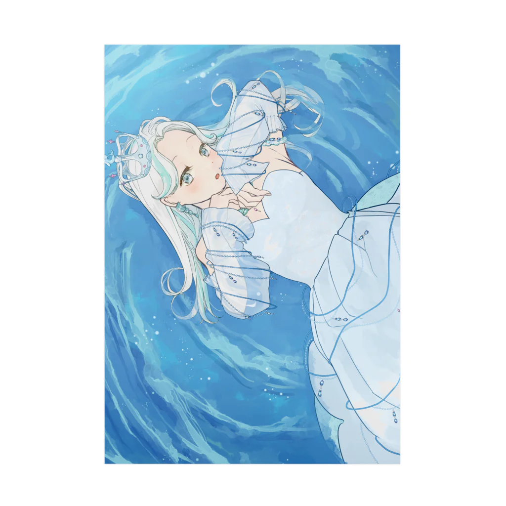 しろいる家との出会いの【誕生日記念】えええ！りあのことが好きだなんてそんな/// Stickable Poster