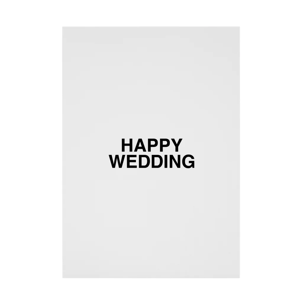ハッピー結婚式　SP 歌詞付きMV】HAPPY WEDDING 珍道中/Fischer's （訂正版） - YouTube