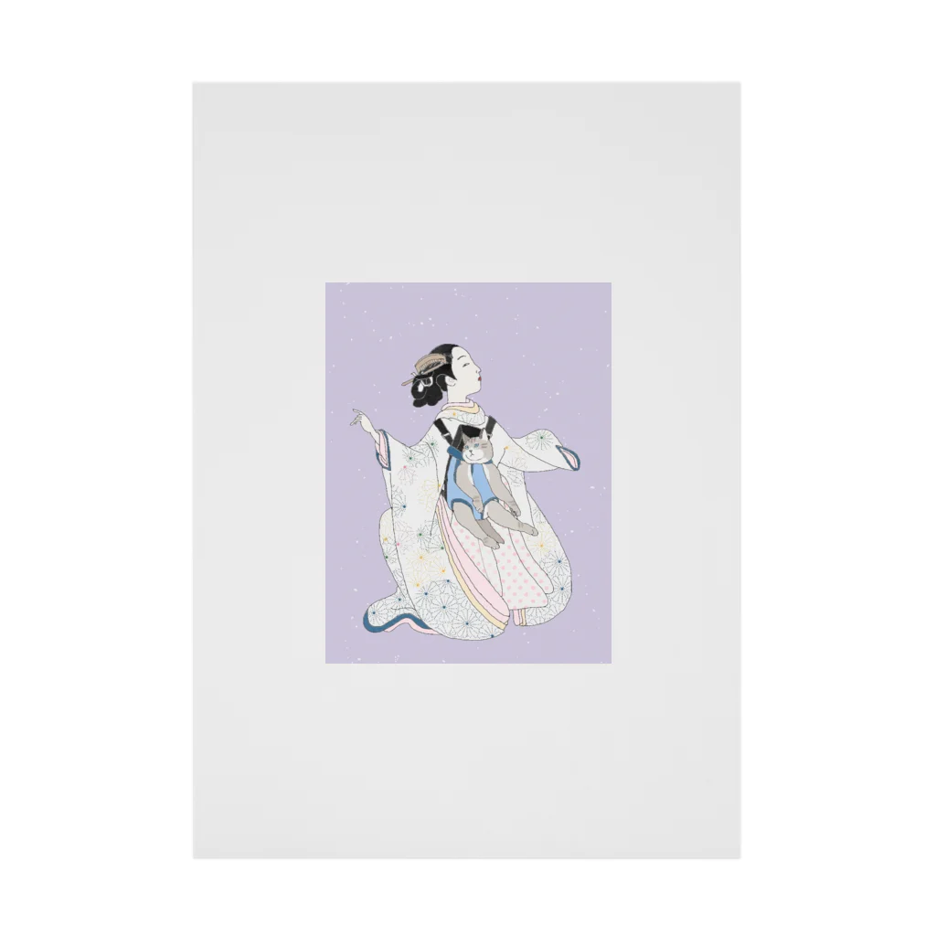 keeeeeep smilingのON部 pt.2 Stickable Poster
