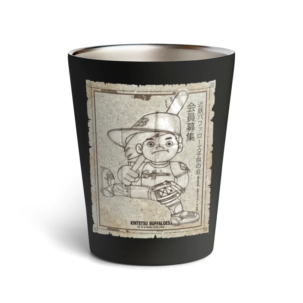 バッファ君  goods【近鉄バファローズ／1976-1996】の原画［下絵］発見記念！ Thermo Tumbler