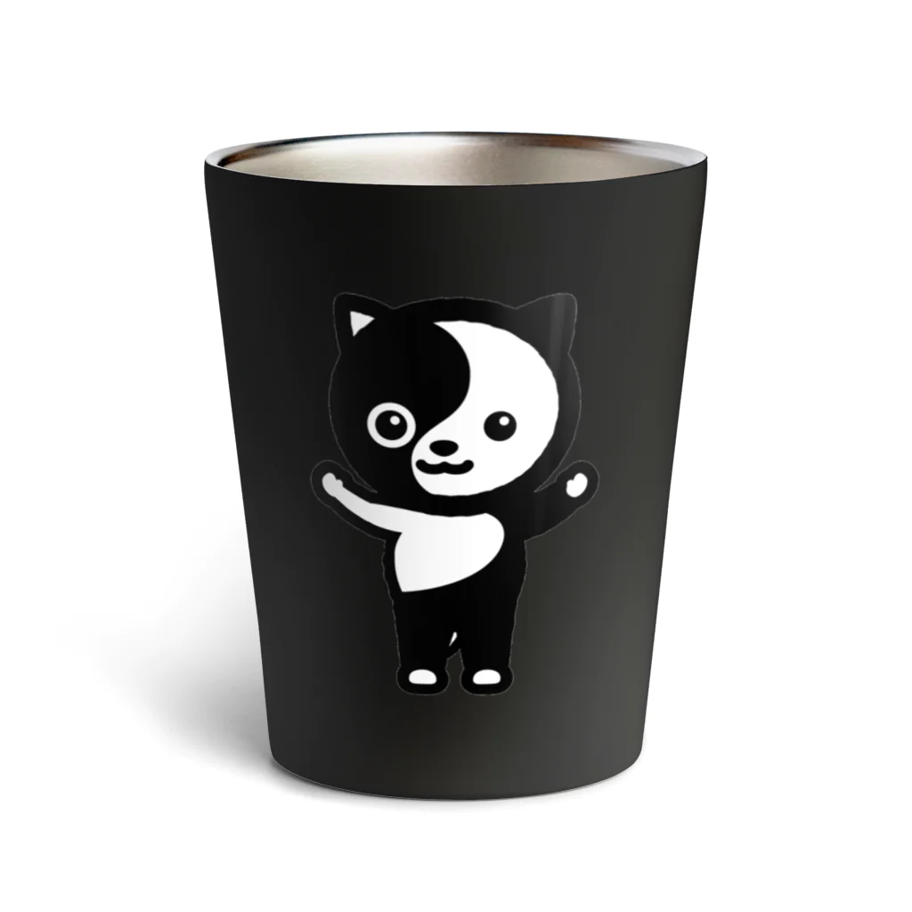 くねくね道のタオ猫みっちー タンブラー（バンザイ）（文字ホワイト） Thermo Tumbler