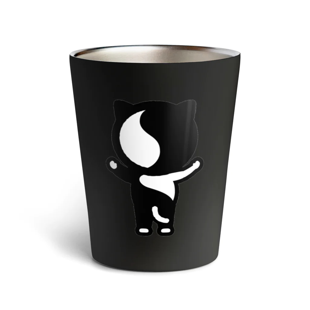 くねくね道のタオ猫みっちー タンブラー（バンザイ）（文字ホワイト） Thermo Tumbler