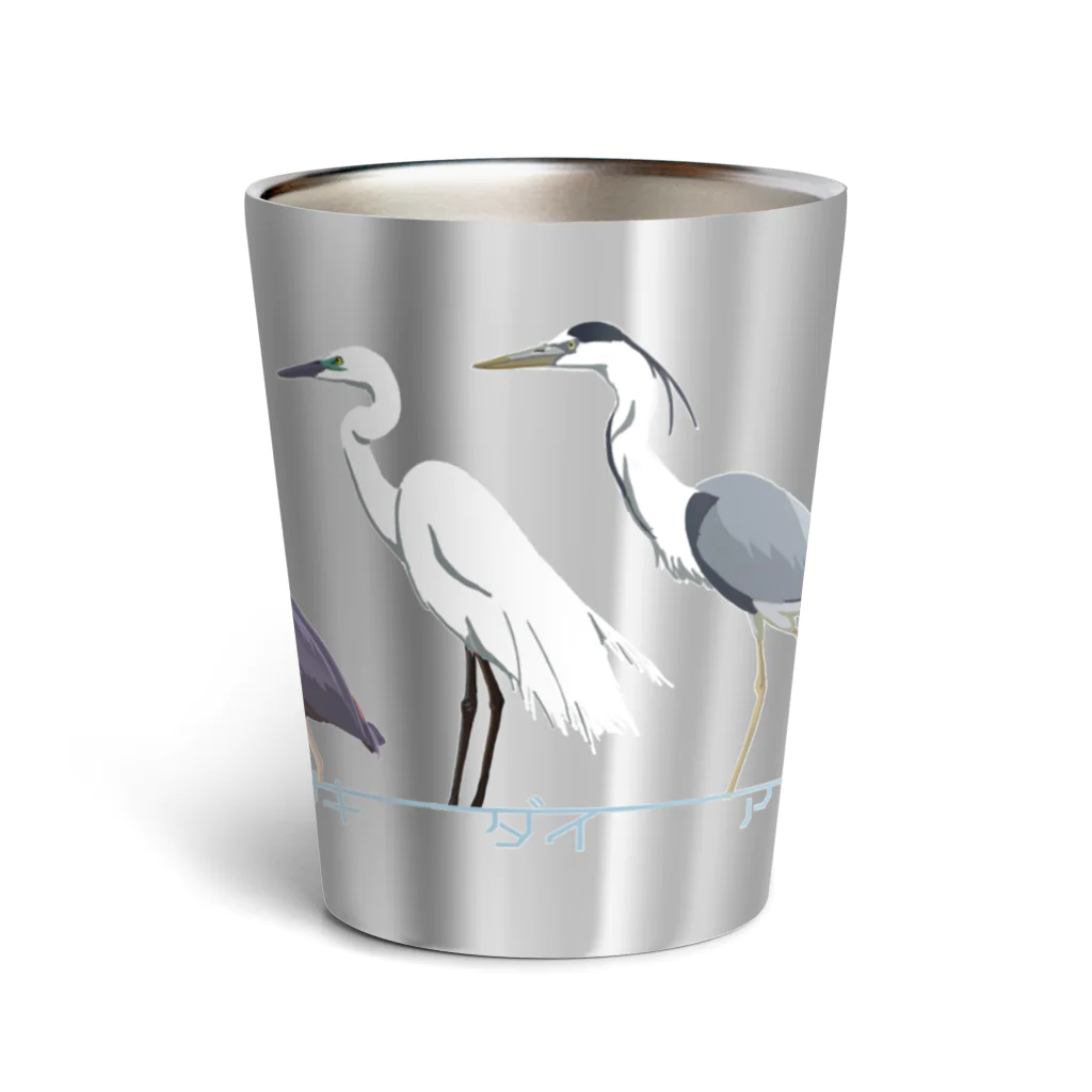 くいなの母の集団サギ(ドリンクウェア用) Thermo Tumbler