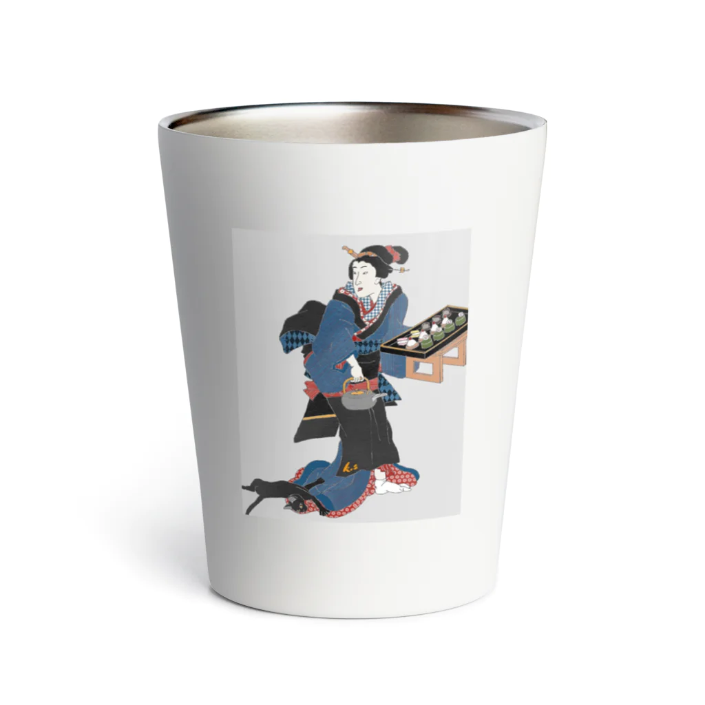 keeeeeep smilingのOK! I can be a waitress, I can be a waitress! #ねこのきもち Thermo Tumbler