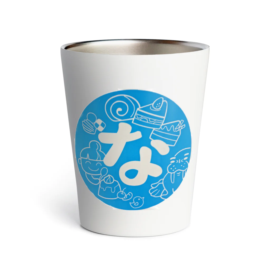 わたなべ菓子店のわたなべ菓子店 Thermo Tumbler