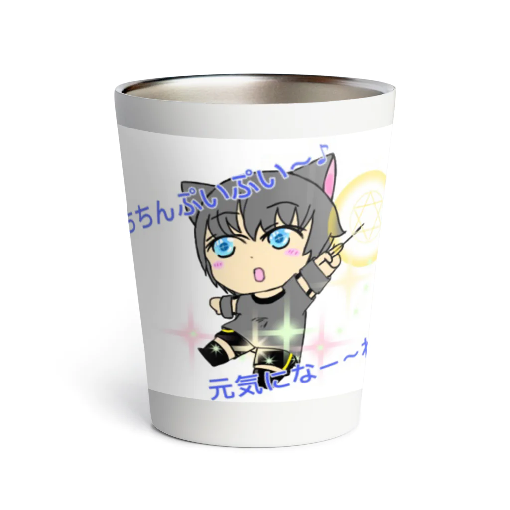 琥珀☆。.:＊・゜⛩放置少女⛩の魔法使い琥珀ちゃん Thermo Tumbler