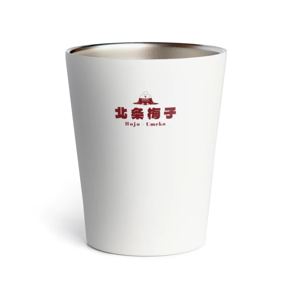 librafarmの北条梅子（尼） Thermo Tumbler