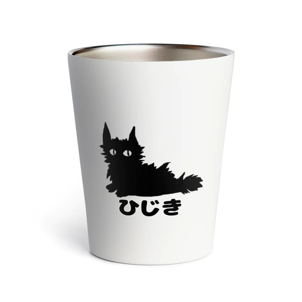 Blue Iris ﾌﾞﾙｰｱｲﾘｽのひじき Thermo Tumbler