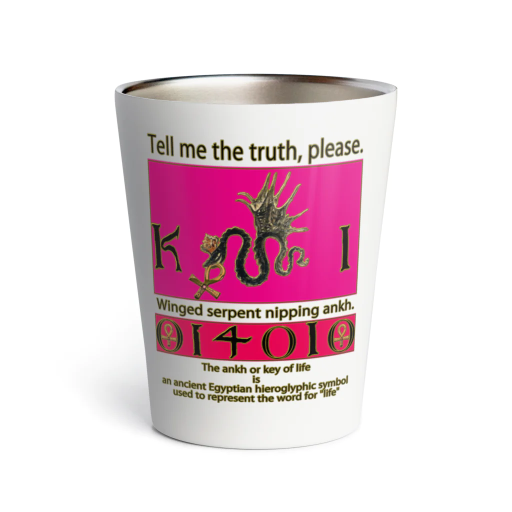 PALA's SHOP　cool、シュール、古風、和風、ねこ、ワンちゃん、ウサギさん、野鳥。のアンクを銜えた翼のある蛇-03 Thermo Tumbler