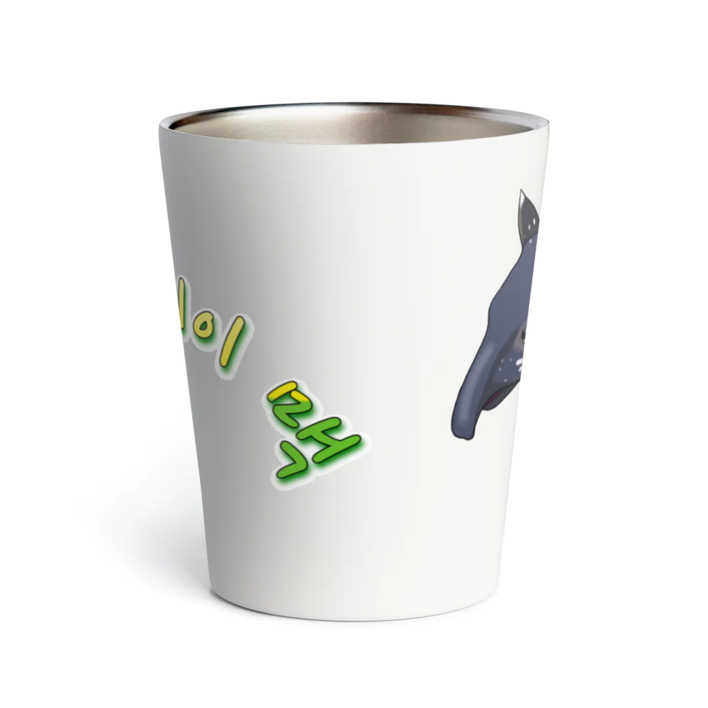 LalaHangeulのマレーバクの子供 ハングルデザイン Thermo Tumbler