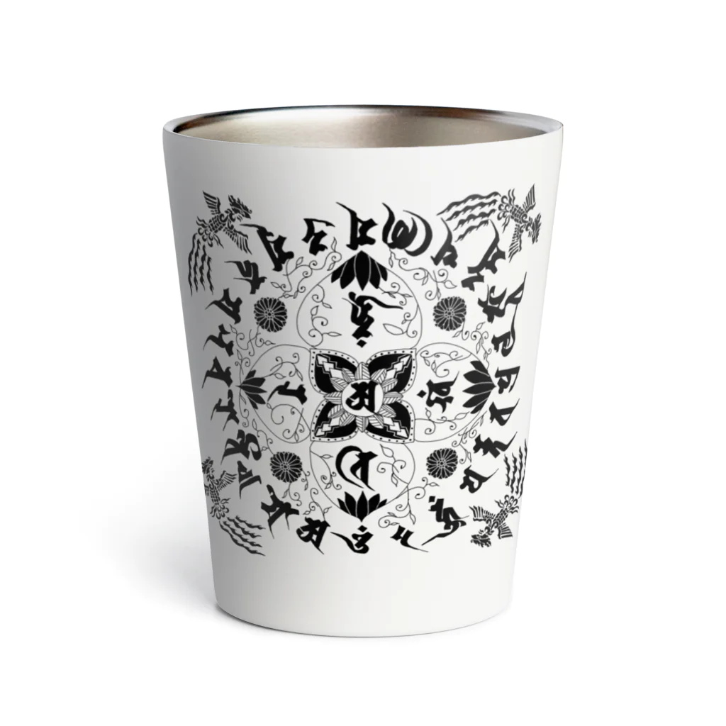 Libereateの光明真言曼荼羅 Thermo Tumbler