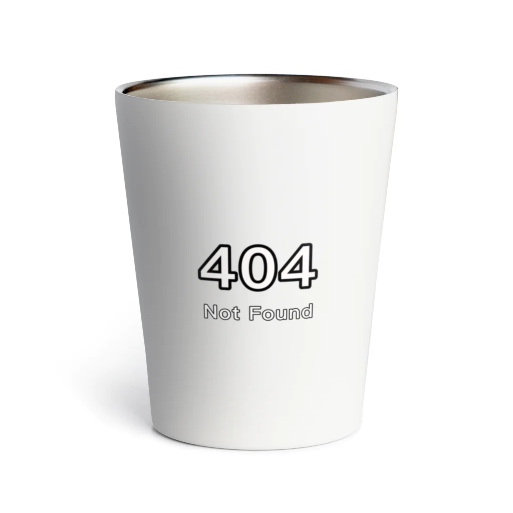 生きづらさお助けやさんのERROR：404 Not Found Thermo Tumbler