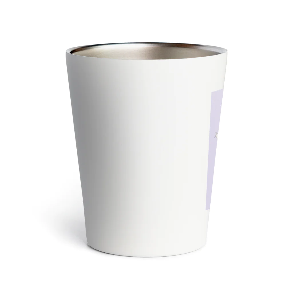 keeeeeep smilingのON部 pt.2 Thermo Tumbler
