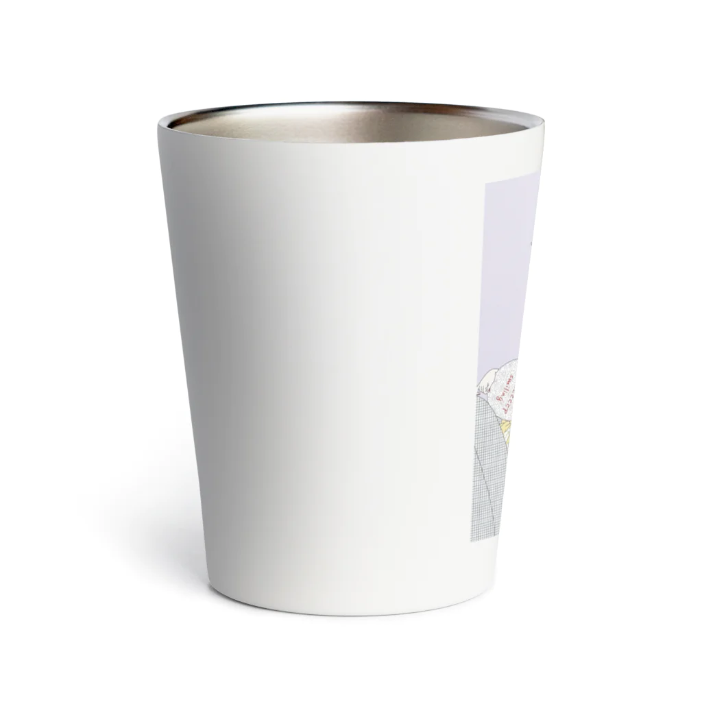 keeeeeep smilingの残暑お見舞い申し上げます。 Thermo Tumbler