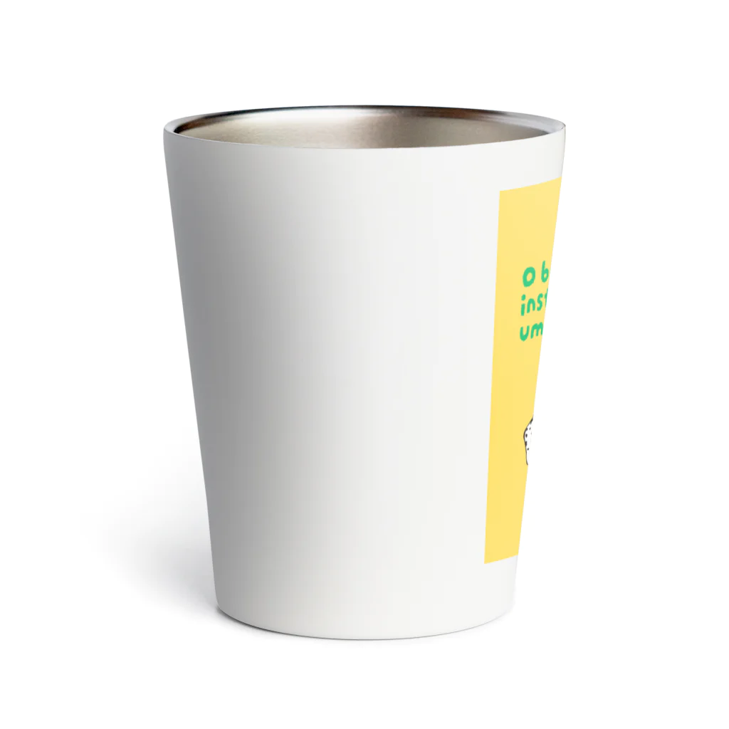 鳥獣戯画&Capoeira のビリンバウは楽器でもあり武器でもある Thermo Tumbler